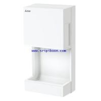 ราคา เครื่องเป่ามือ MITSUBISHI มิตซูบิชิ JT-MC205JS-W-NE (จัดส่งด่วน!.ฟรี) (003295)