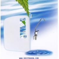 ราคา เครื่องกรองน้ำดื่ม UNI-PURE ยูนิเพียว 4 ขั้นตอน แขวนผนัง + อุปกรณ์ทั้งชุด (002667)