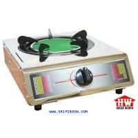 ราคา เตาแก๊ส HOUSE WORTH เฮ้าส์เอร์ด HW-C251 ขนาด 1 หัวเตา (002636)