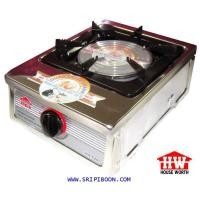 ราคา เตาแก๊ส HOUSE WORTH เฮ้าส์เอร์ด HW-C241 ขนาด 1 หัวเตา (002637)