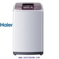 ราคา เครื่องซักผ้า HAIER ไฮเออร์ รุ่น HWM95-501S CC ขนาด 9.5 ก.ก. (003440)