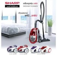 ราคา เครื่องดูดฝุ่น SHARP ชาร์ป EC-NS16-V ขนาด 1600 วัตต์ (003656)