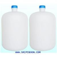 ราคา ถังใส่น้ำ ชนิดขาวขุ่น ขนาด 20 ลิตร (002679)