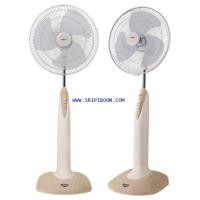 ราคา พัดลมตั้งพื้น HATARI ฮาตาริ HA-P18M1 ใบพัด 18 นิ้ว (001484)