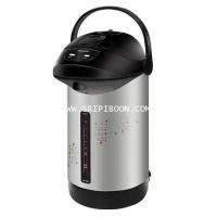 ราคา กระติก น้ำร้อน SHARP ชาร์ป KP-B28S ขนาด 2.8 ลิตร (000520)