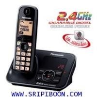 ราคา โทรศัพท์ไร้สาย รุ่น KX-TG3721BX PANASONIC พานาโซนิค (003189)