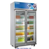 ราคา ตู้แช่เครื่องดื่ม, ตู้แช่เย็น รุ่น SC-1400PCS2-LS-V4 HAIER ไฮเออร์ ขนาด 24.4 คิว บริการจัดส่งถึงบ้า (003525)