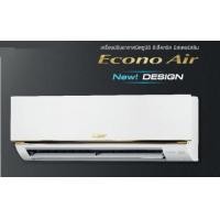 ราคา เครื่องปรับอากาศ MITSUBISHI มิตซูบิชิ MS-GN13VF -12,966 บีทียู (Econo Air) สอบราคาโทร.081-6674605 (003529)