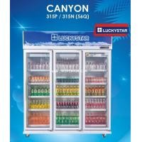 ราคา ตู้แช่เครื่องดื่ม รุ่น CANYON 315N LuckyStar ลักกี้สตาร์ ขนาด 56 คิว (003771)