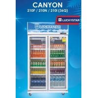 ราคา ตู้แช่เครื่องดื่ม รุ่น CANYON 210N LuckyStar ลักกี้สตาร์ ขนาด 36 คิว (004691)