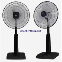 ราคา พัดลมปรับระดับ HATARI ฮาตาริ Slide Smart ใบพัด 16 นิ้ว พัดลมกึ่งตั้งพื้น ระบบสัมผัส และรีโมทคอนโทรล (004870)