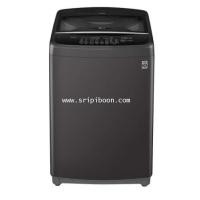 ราคา เครื่องซักผ้า LG แอลจี รุ่น T2517VSAB ระบบ Smart Inverter ขนาด 17 กก. (005134)