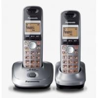 ราคา โทรศัพท์ไร้สาย รุ่น KX-TG3552BX PANASONIC พานาโซนิค (001906)