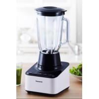 ราคา เครื่องปั่นผลไม้อเนกประสงค์ รุ่น MX-V300KSN PANASONIC พานาโซนิค ขนาด 600 วัตต์ (005209)