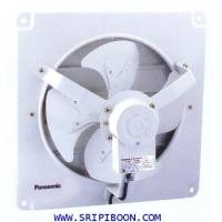 ราคา พัดลมอุตสาหกรรม รุ่น FV-40KUT พานาโซนิค PANASONIC (001684)