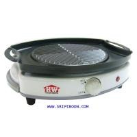 ราคา เตาปิ้งไร้ควัน (กระทะบาบีคิว) HOUSE WORTH เฮ้าส์เวอร์ด HW-1500 (002592)