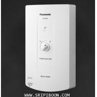 ราคา เครื่องทำน้ำร้อน รุ่น DH-6GM4T PANASONIC พานาโซนิค ขนาด 6,000 W (003265)