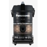 ราคา เครื่องดูดฝุ่น PANASONIC MC-YL635 พานาโซนิค ขนาด 2200 W (003364)
