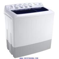 ราคา เครื่องซักผ้า HAIER ไฮเออร์ รุ่น HWM-T140 OX ขนาด 14 ก.ก. ถังปั่น 7.5 ก.ก. (003430)