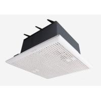 ราคา พัดลมดูดอากาศติดเพดาน รุ่น VC25M1(S) HATARI ฮาตาริ ใบพัด 10 นิ้ว. (ติดเพดานไร้ท่อ) (003591)