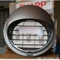 ราคา ฝาครอบท่อกันฝน พัดลมระบายอากาศ Panasonic พานาโซนิค (003624)