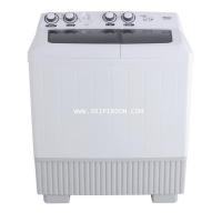 ราคา เครื่องซักผ้า HAIER ไฮเออร์ รุ่น HWM-T120 OX ขนาด 12 ก.ก. ถังปั่น 7.5 ก.ก. (004421)