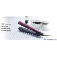 ราคา Panasonic เครื่องหนีบผม รุ่น EH-HS95