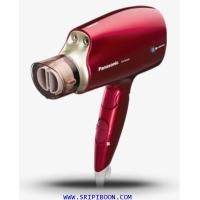 ราคา ไดร์เป่าผม Panasonic พานาโซนิค รุ่น EH-NA45 -1600W (พับได้) nanoe™ และแพลทินัมไอออน* (004546)