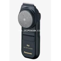 ราคา เครื่องโกนหนวด Panasonic รุ่น ES-573 พานาโซนิค (มีที่กันจรอยู่ด้านบน) (004553)