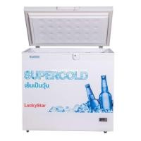 ราคา ตู้แช่เบียร์วุ้น LuckyStar ลักกี้สตาร์ รุ่น RIGI 200 ความจุ 7 คิว แช่ได้ 70 ขวด (004707)