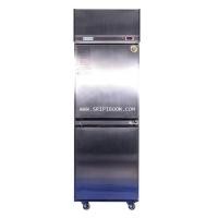 ราคา ตู้แช่แข็ง LuckyStar ลักกี้สตาร์ รุ่น BROMO 206 ความจุ 18 คิว (ตู้แช่แข็งแบบยืนตู้สแตนเลส) -18 องศาc (004725)