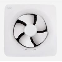 ราคา Hatari พัดลมดูดอากาศ ขนาด 10 นิ้ว รุ่น VK25M2(N)