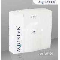 ราคา เครื่องกรองน้ำ AQUATEK อาควอเท็ค 4 ขั้นตอน ระบบ UF 0.01 ไมครอน แขวนผนัง AM 100 + อุปกรณ์ทั้งชุด (001352)
