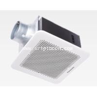 ราคา พัดลมระบายอากาศ รุ่น FV-24CHT5 PANASONIC พานาโซนิค ขนาด 120 มม. (001518)