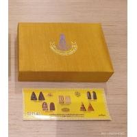 ราคา ชุดพระเบญจภาคี ภปร.