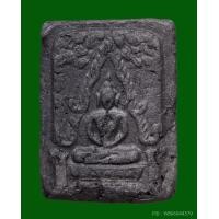 ราคา พระพุทชินราชท่าเรือ อาจารย์ชุม ไชยคีรี 2497 พิมพ์เล็ก