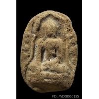 ราคา พระขุนแผนใบพุทราหลวงพ่อหร่ำ วัดกร่างจังหวัดปทุมธานีพิมพ์เล็ก