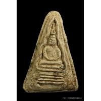 ราคา พระสมเด็จเกศอุ ลป.ปั้น วัดสะพานสูง