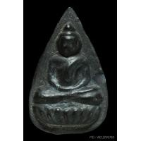 ราคา พระกลีบบัวหลวงปู่บุญ วัดกลางบางแก้ว จ.นครปฐม