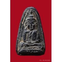 ราคา พระผงพิมพ์หน้าฤาษี พิมพ์ใหญ่ หลวงพ่อวงษ์ วัดทุ่งผักกูด