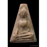 ราคา พระผงสุพรรณ หลวงพ่อดี วัดพระรูป รุ่นแรก เนื้อสีพิกุล นิยม