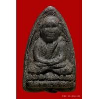 ราคา หลวงปู่ทวดอาจารย์นองวัดทรายขาวรุ่นสร้างมณฑป ปี40