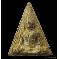 ราคา พระนางพญาพิมพ์สังฆาฏิ หลวงปู่โต๊ะ วัดประดู่ฉิมพลี เนื้อผง