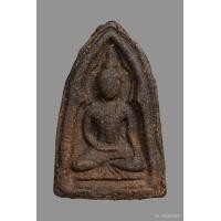 ราคา พระพิมพ์นางพญาสดุ้งกลับ เนื้อผงยา หลวงปู่เจือ วัดกลางบางแก้ว