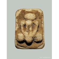 ราคา พระผงกระดูกผี วัดโพธิ์ท่าเตียน พิมพ์พระปิดตา(ลึกนิยม)