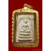 ราคา พระสมเด็จคะแนน 100 ปีวัดระฆังรุ่นแรกเลี่ยมทอง