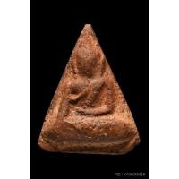 ราคา พระเบญจ“พระนางพญากรุโรงทอ“นิยม”มีหู