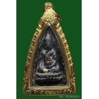 ราคา พระพุทโธน้อยพิมพ์เล็กเนื้อผงใบลาน คุณแม่บุญเรือน