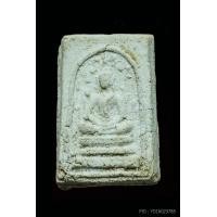 ราคา พระสมเด็จปรกโพธิ์สังฆาฏิแขนหักศอกหูบายศรี วัดชิโนรสฯ กทม.
