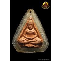 ราคา ห้าเหลี่ยมพ่อท่านลี วัดอโศการามปี2500เนื้อดิน หูตาปาก ติดชัด